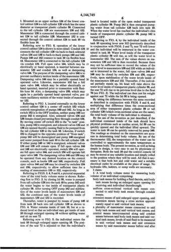patent-008